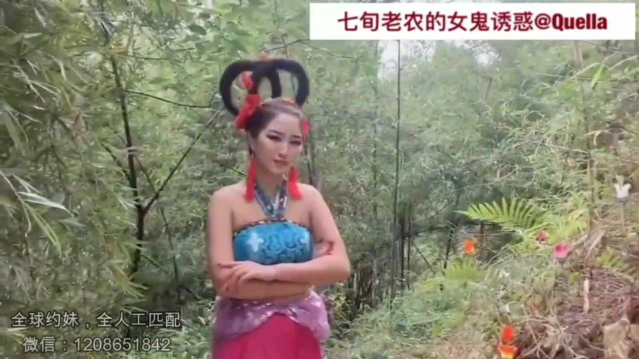 Adventure Of The Elderly Chinese, Av70