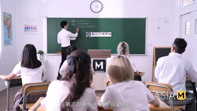Trailer-summer Exam Sprint-shen Na Na-md-0253-best Original Asia Porn Video