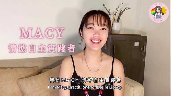 介紹！《多人運動世界賽：韓國站》老婆推薦 5p？！三男兩女瘋狂激戰！香港av女神macy Chan 淫慾自主實戰 廣東話av
