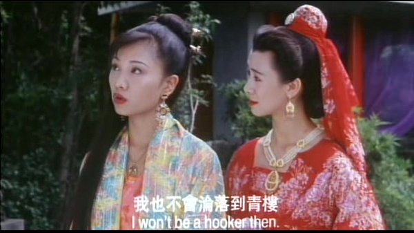 Pelacur Tua Jaman Dulu 1994 Xvid-moni Bagian 4, Mulus Banget Anjing