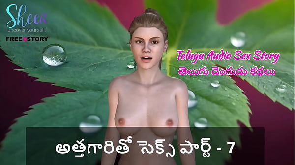 Cerita Sex Audio Bahasa Telugu – Ngeseks Bareng Mertua Part 7