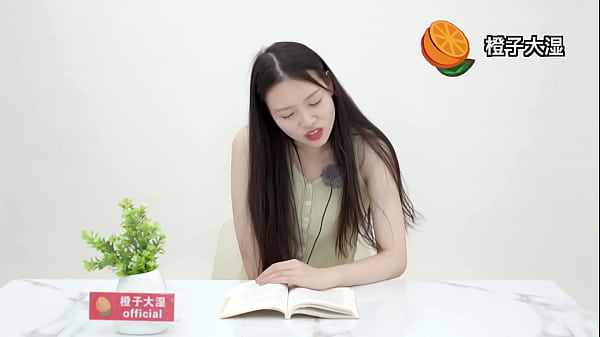 Bacaan Cina Saison 6, Getar Getar Nikmat Sambil Coli