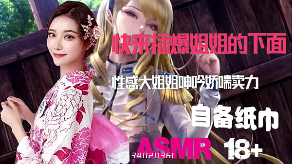 Ntr绿帽奴最爱盯着老婆被人干到高潮，骚逼啪啪啪，颅内高潮爽翻天，人妻出轨自备纸巾打飞机专用淫声。
