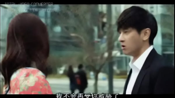 Film Dewasa Korea – Rumah Dengan Pemandangan Memek 2 [sub Indonesia]