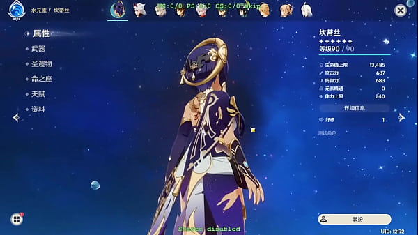 Heksik Wang Modder Genshin Bikin Candace Telanjang Bulat, Waifu Siap Digoyang