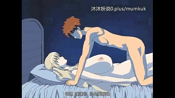 Koleksi Ibu Tiri Seksi Part 3, Nonton Sampai Tembem.