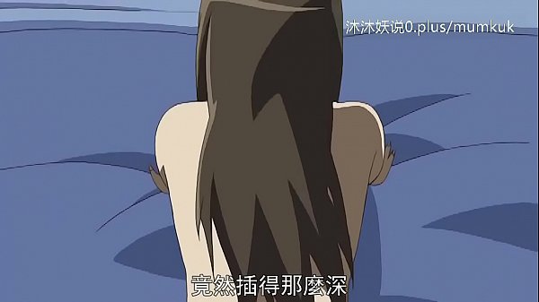 Kumpulan Ibu Tiri Seksi A30, Anime Mesum, Teks Indo, Bokep Ibu Tiri Tersebar Part 3