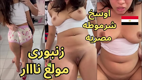Video Bocor Hadeer Kamil Bilang “zanbory Haig Nar, Sharmota Malban, Bet El Motnaka” — Siksaan Arab Yang Bikin Makin Pengen.